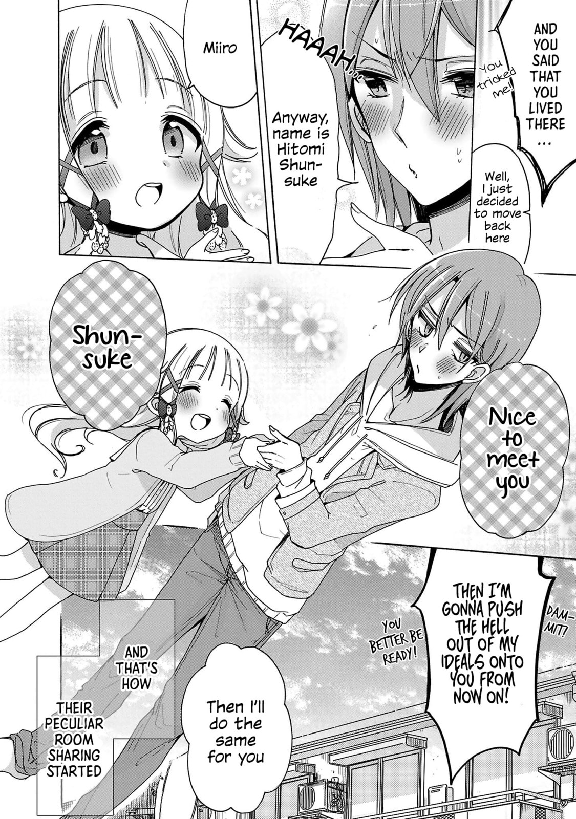 Read Nee Nee. Anone, chapter 7 image 15 on Lezhin