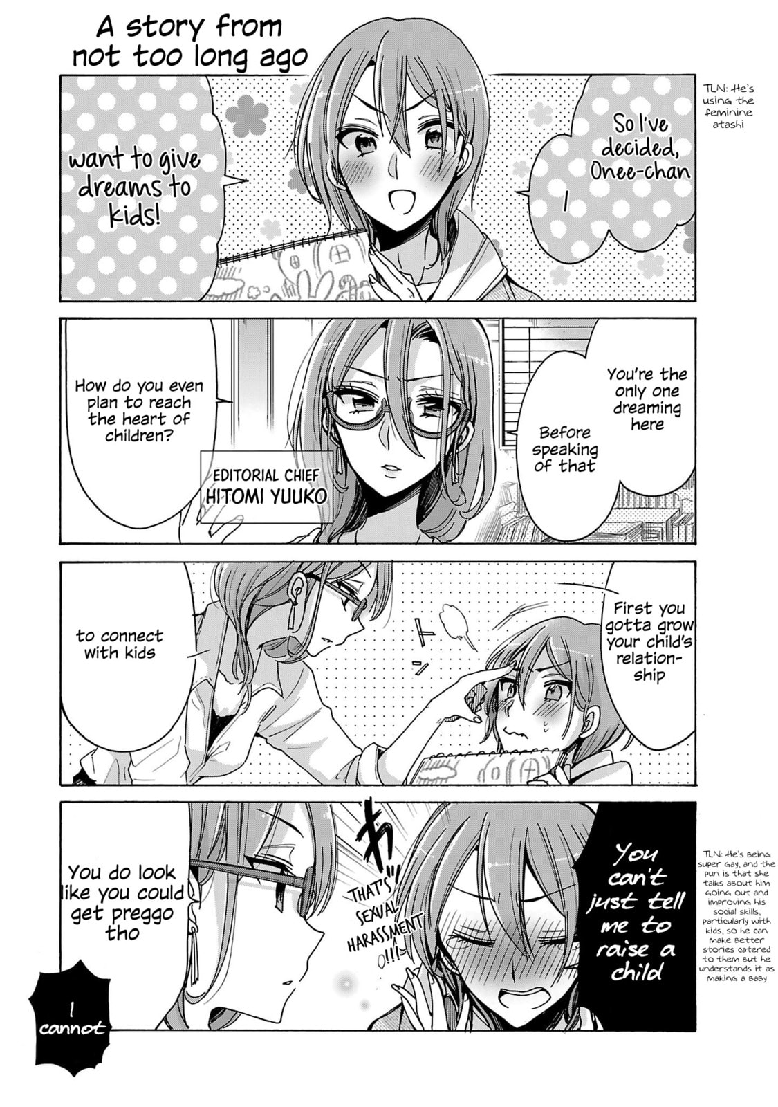 Read Nee Nee. Anone, chapter 7 image 2 on Lezhin