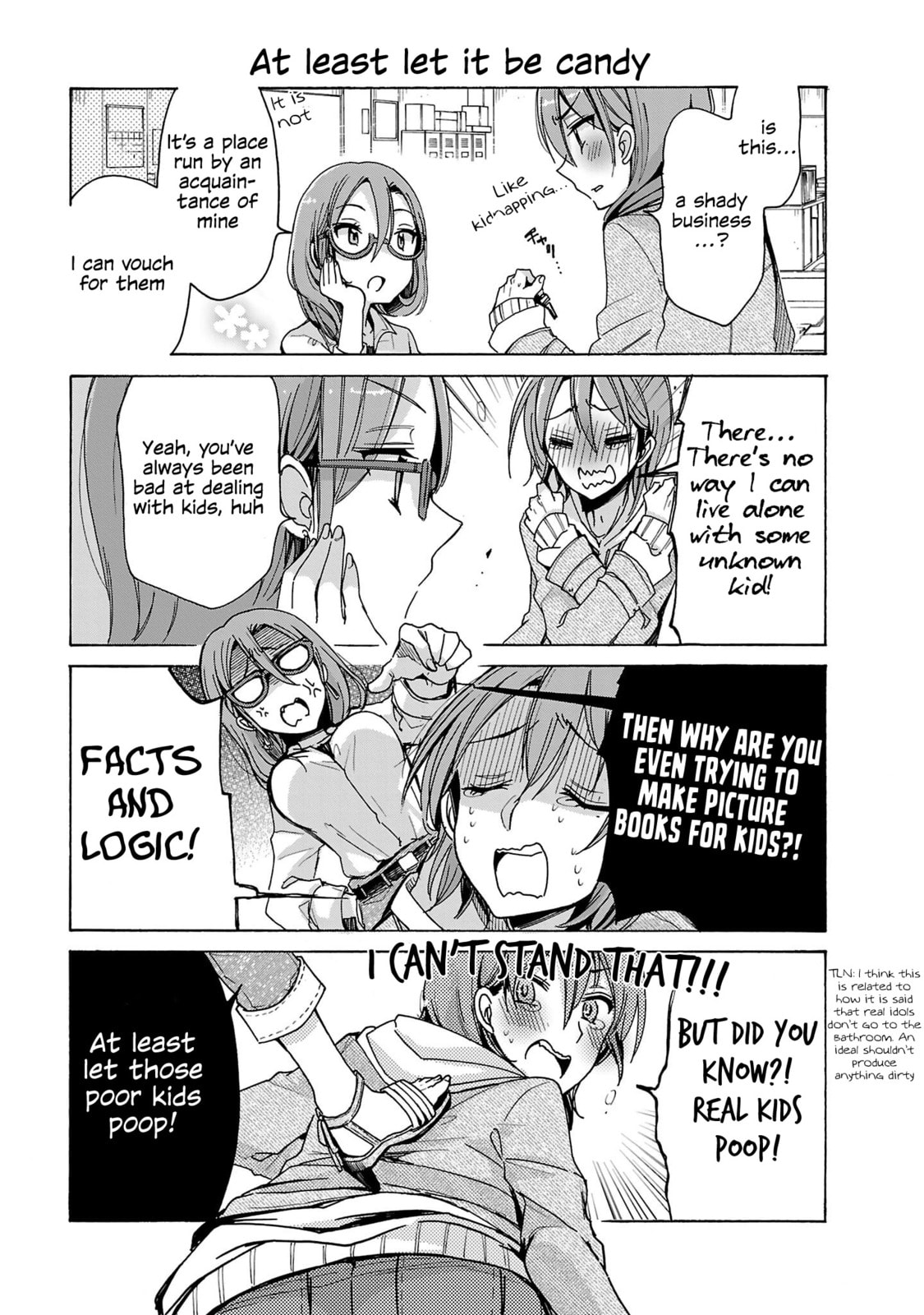 Read Nee Nee. Anone, chapter 7 image 4 on Lezhin