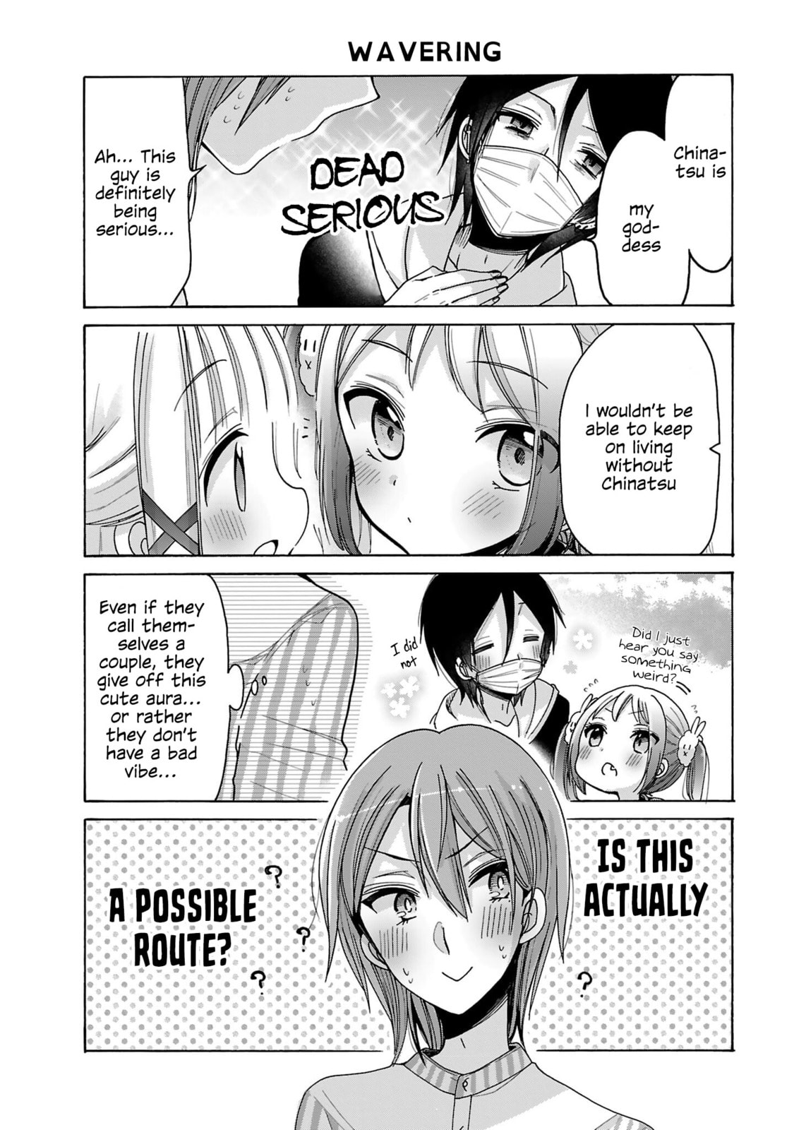 Read Nee Nee. Anone, chapter 8 image 11 on Lezhin