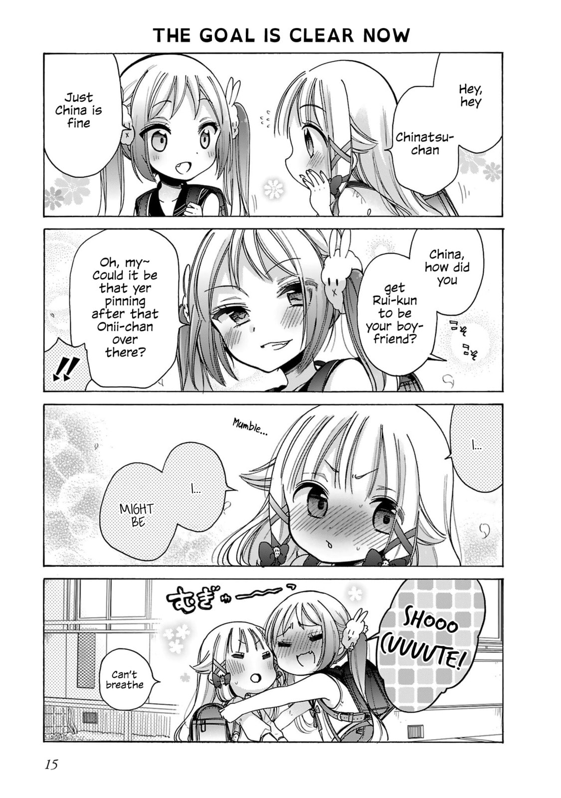Read Nee Nee. Anone, chapter 8 image 14 on Lezhin