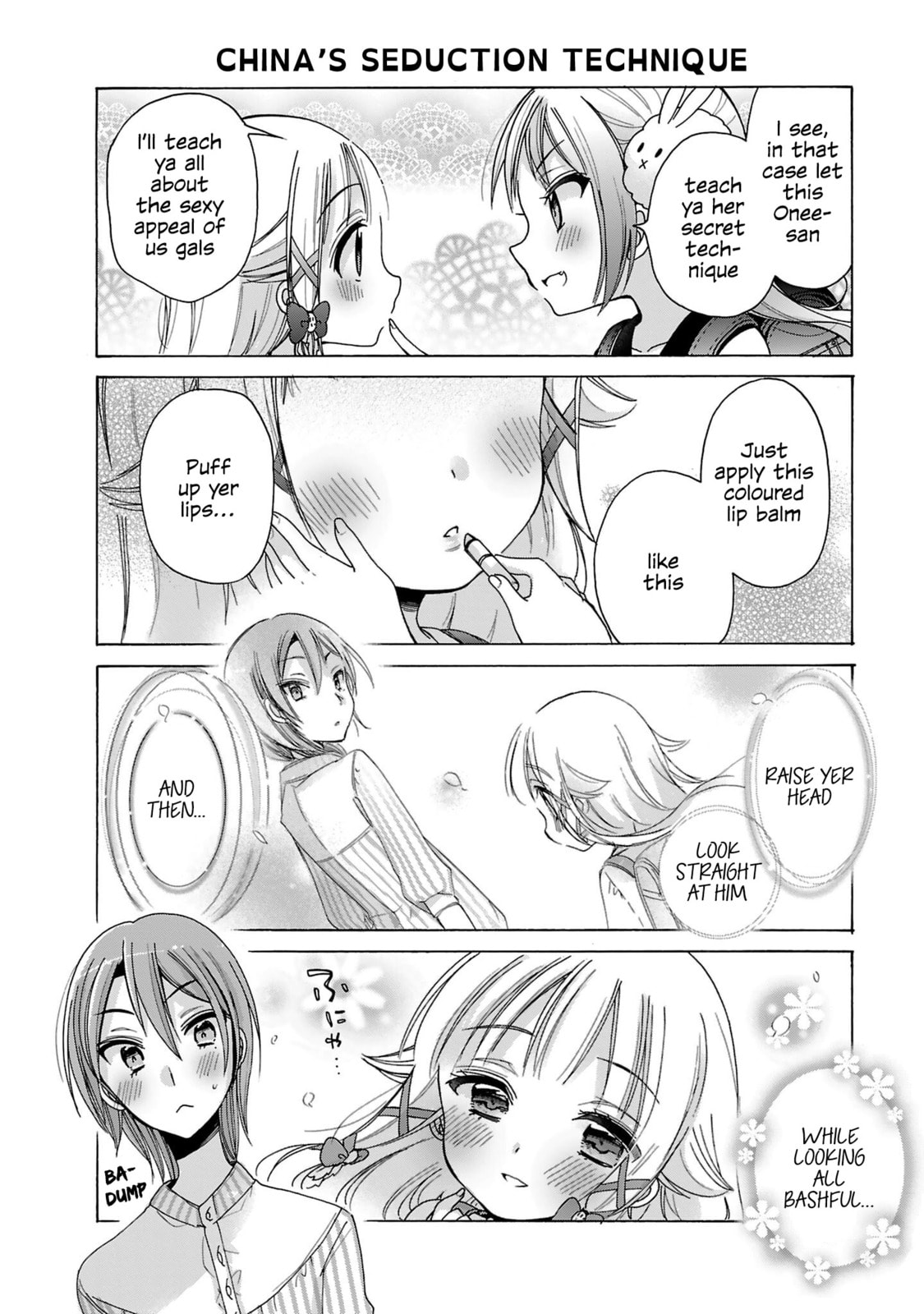 Read Nee Nee. Anone, chapter 8 image 15 on Lezhin