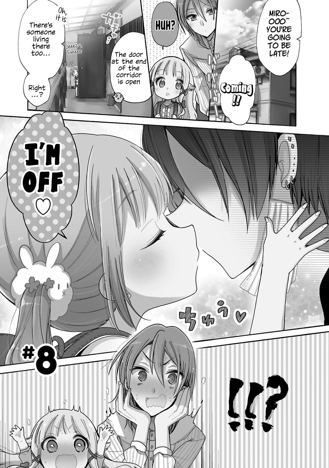 Read Nee Nee. Anone, chapter 8 image 2 on Lezhin