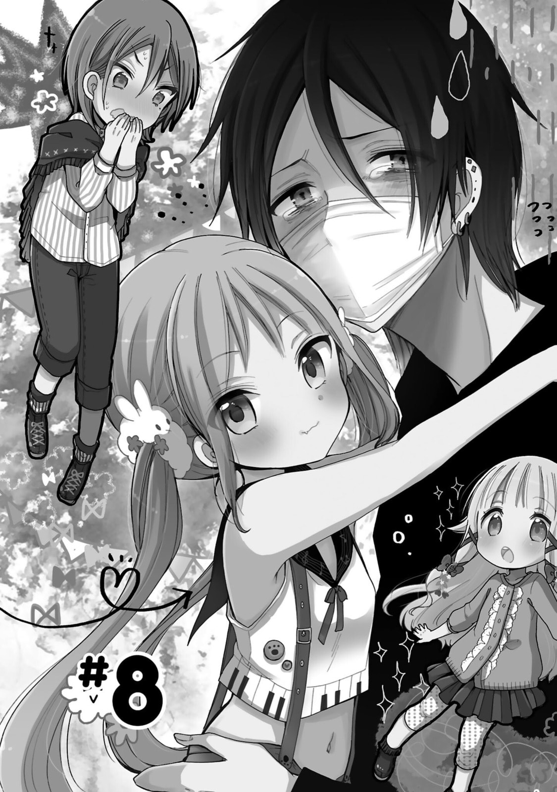 Read Nee Nee. Anone, chapter 8 image 3 on Lezhin