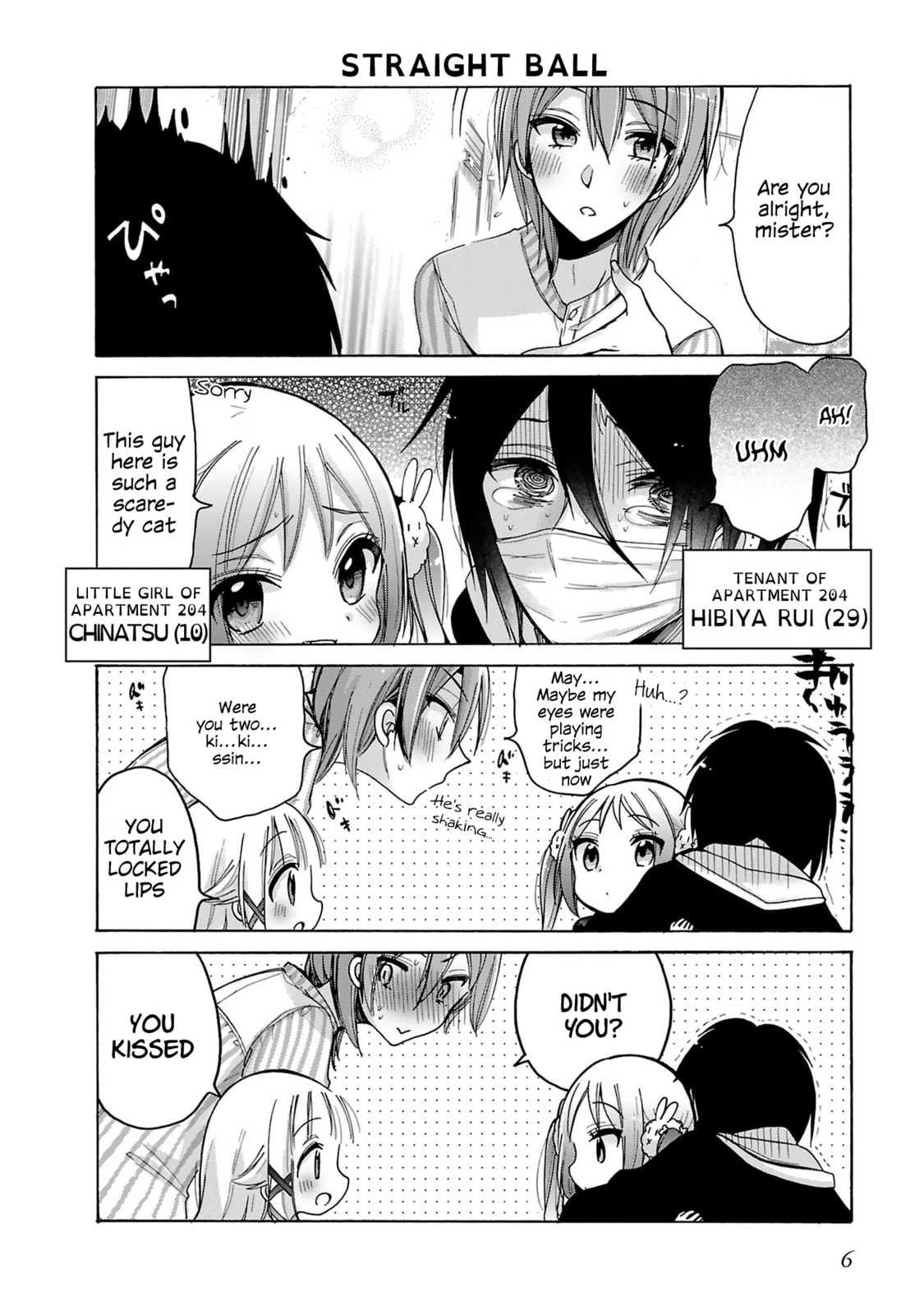 Read Nee Nee. Anone, chapter 8 image 5 on Lezhin