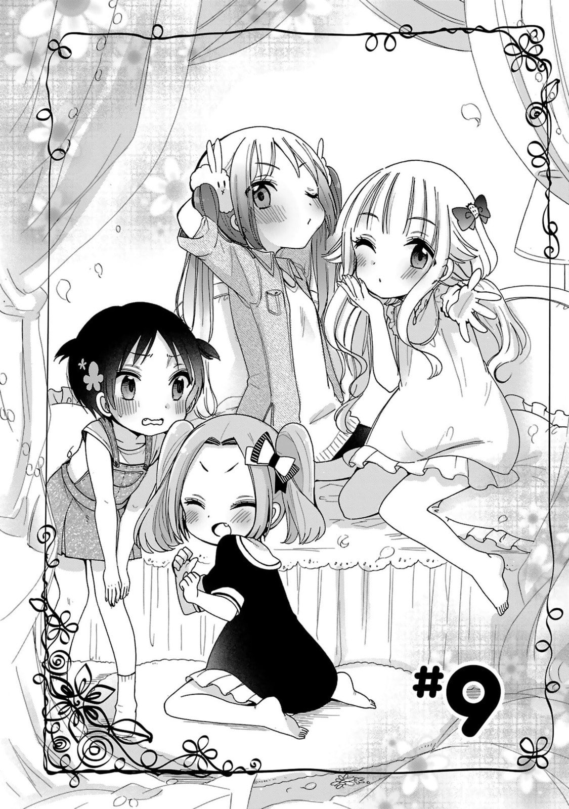 Read Nee Nee. Anone, chapter 9 image 1 on Lezhin