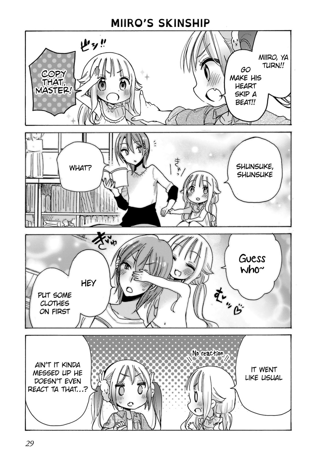 Read Nee Nee. Anone, chapter 9 image 10 on Lezhin