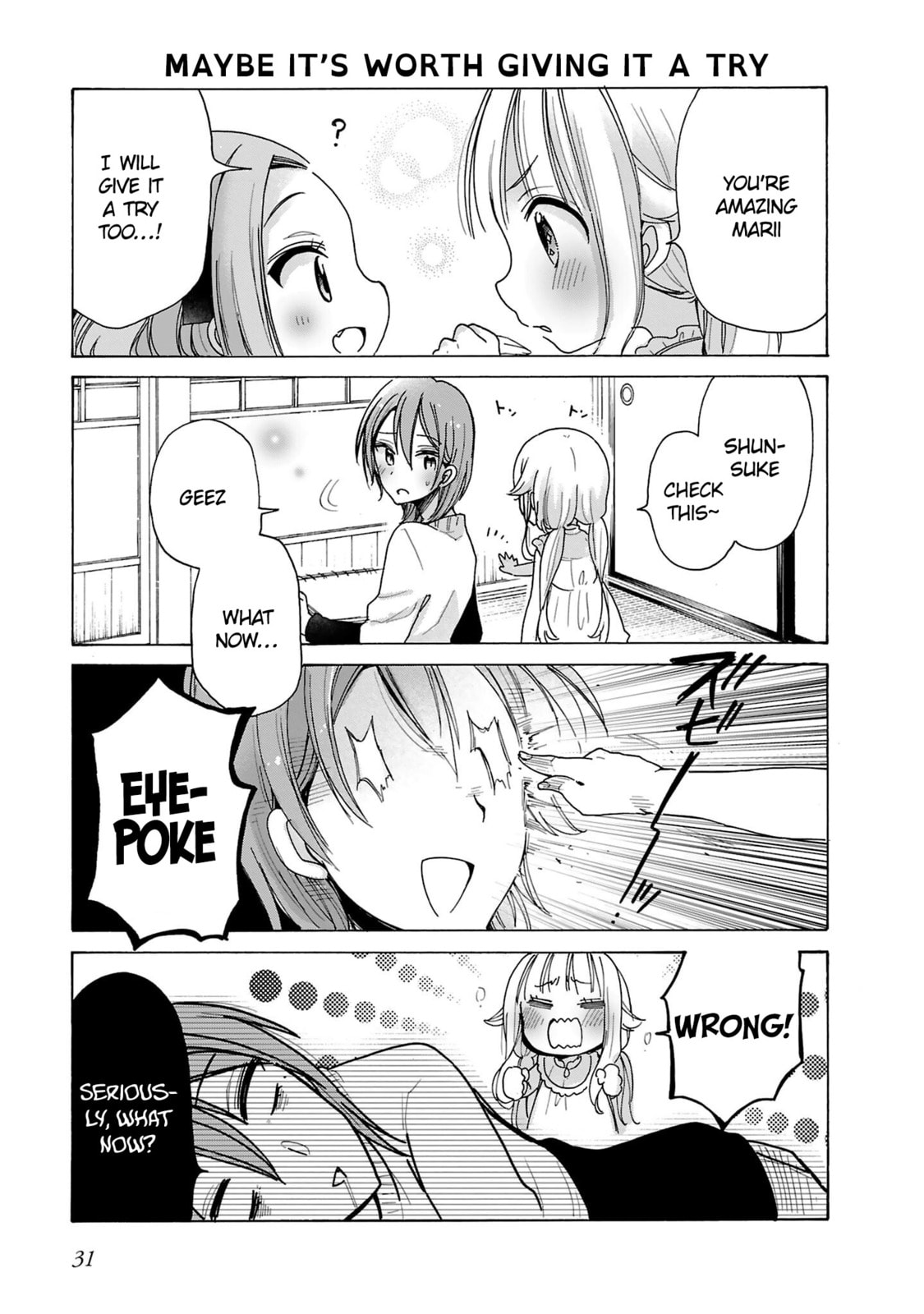 Read Nee Nee. Anone, chapter 9 image 12 on Lezhin