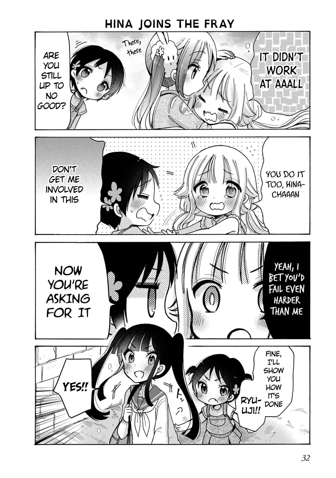 Read Nee Nee. Anone, chapter 9 image 13 on Lezhin