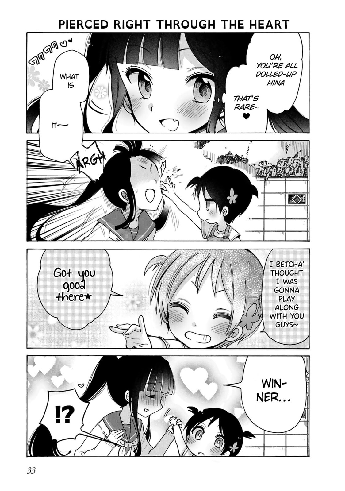 Read Nee Nee. Anone, chapter 9 image 14 on Lezhin
