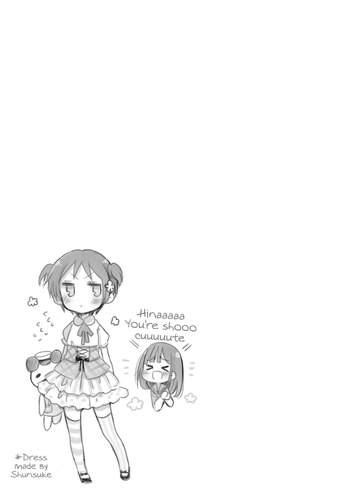 Read Nee Nee. Anone, chapter 9 image 16 on Lezhin