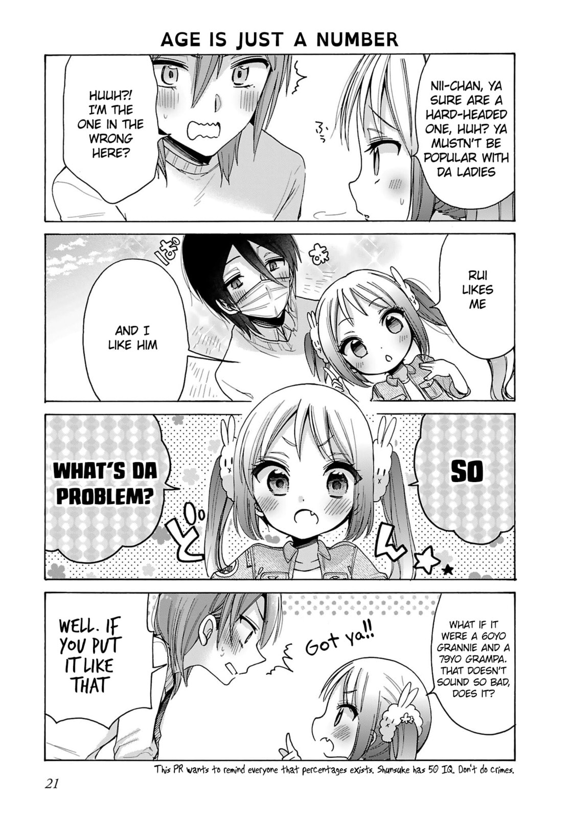 Read Nee Nee. Anone, chapter 9 image 2 on Lezhin