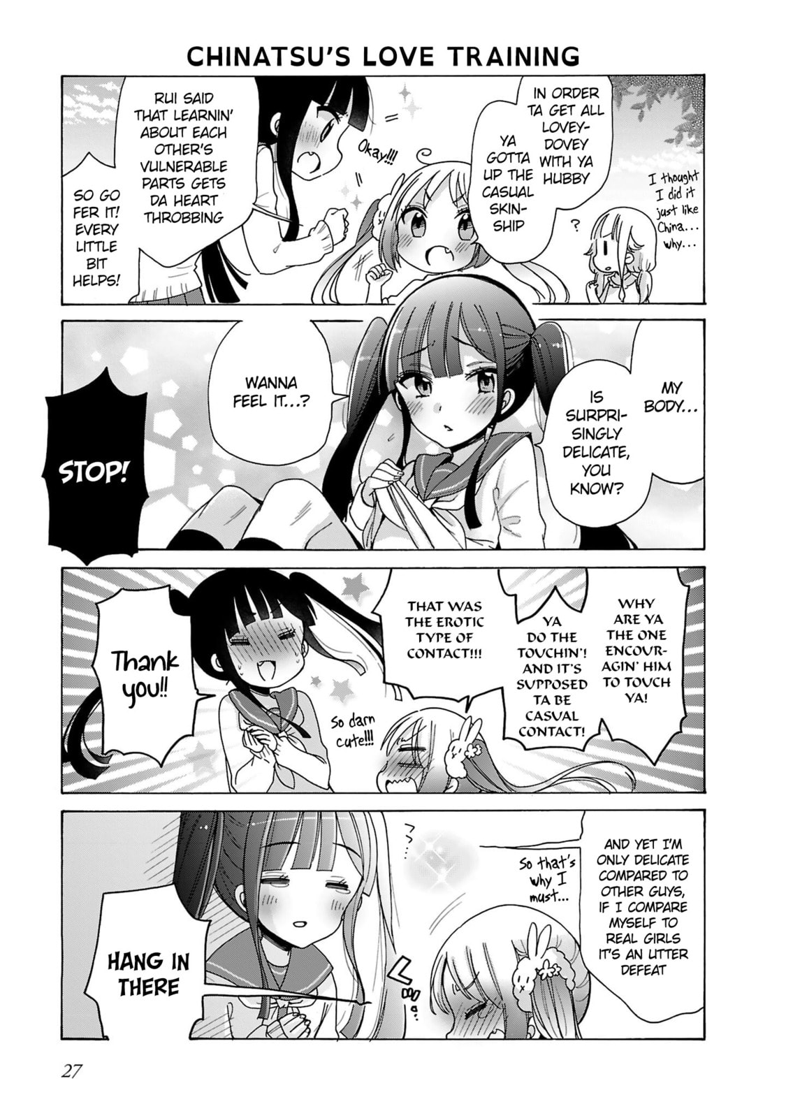 Read Nee Nee. Anone, chapter 9 image 8 on Lezhin