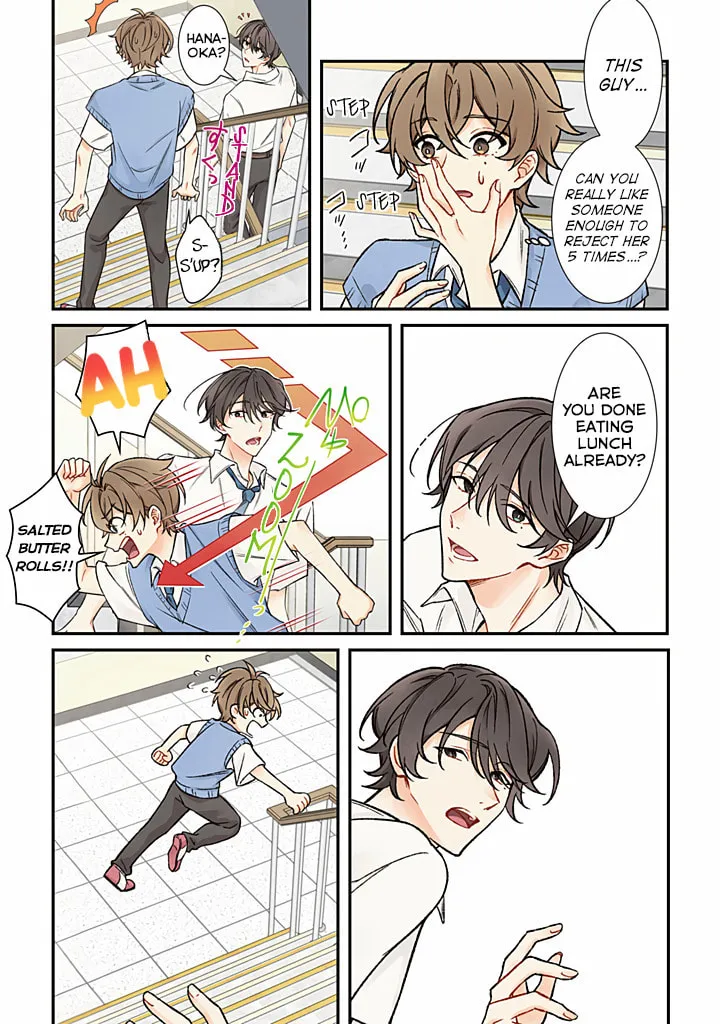 Nee, Wasurete ii yo. Chapter 2 page 11 - 