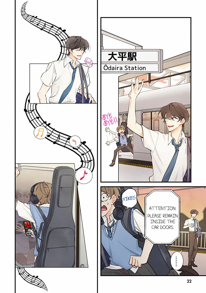 Nee, Wasurete ii yo. Chapter 2 page 4 - 