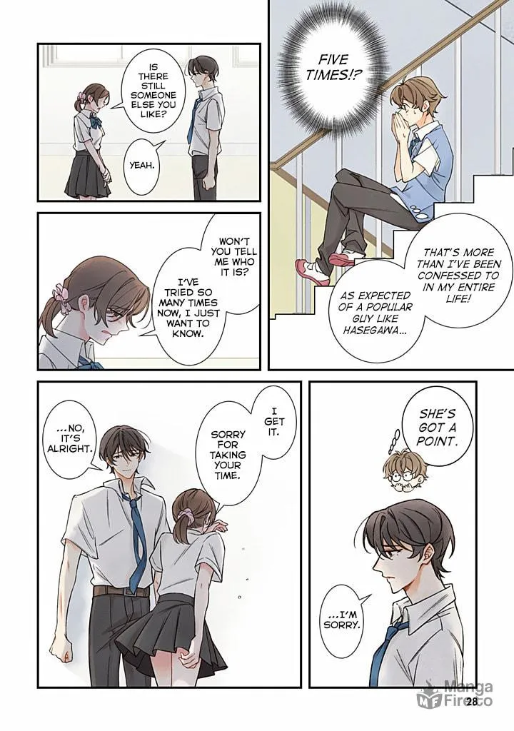 Nee, Wasurete ii yo. Chapter 2 page 10 - 