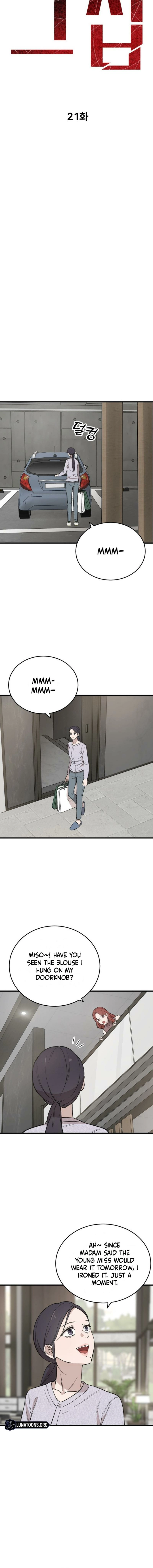 Read Nega Saneun Geu Jip chapter 21 image 7 on Lezhin