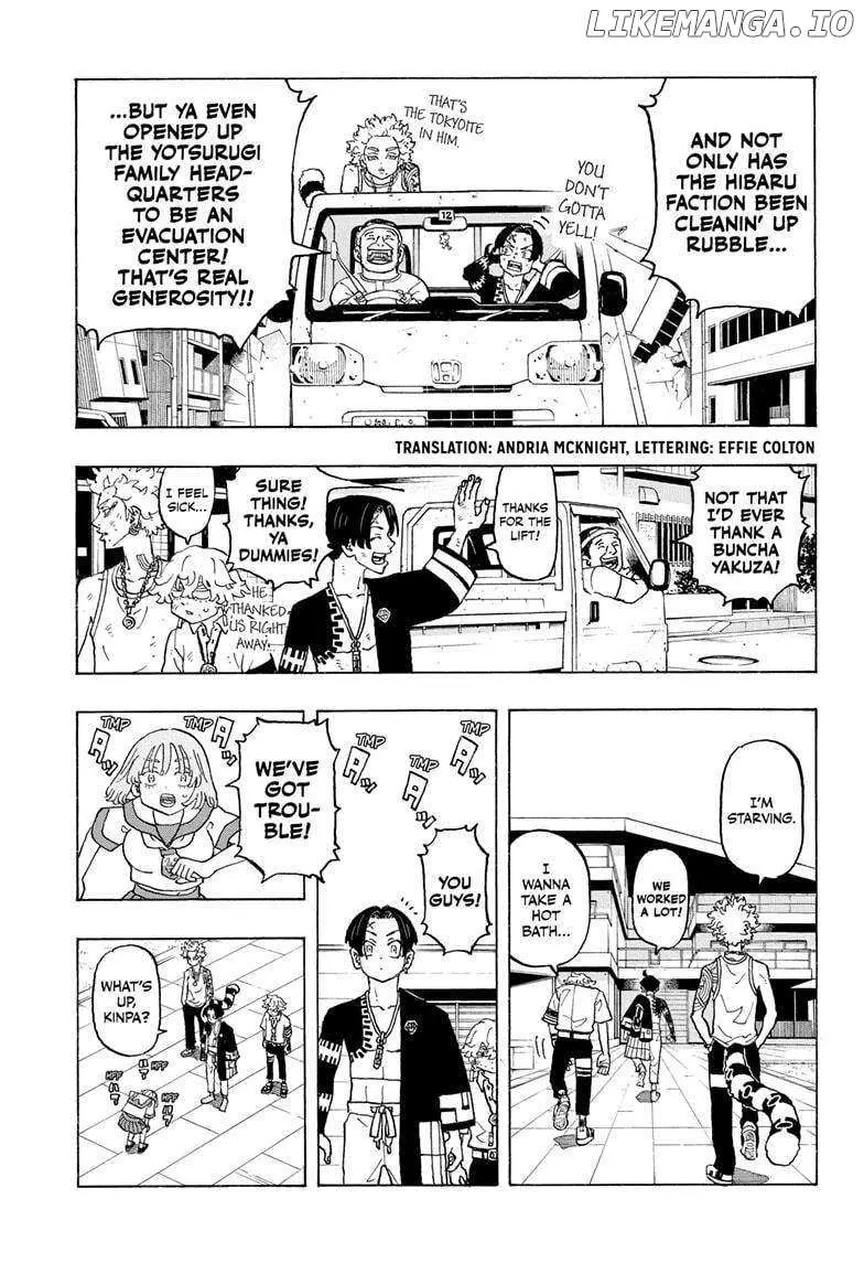 Read Negai no Astro chapter 10 image 2 on Lezhin