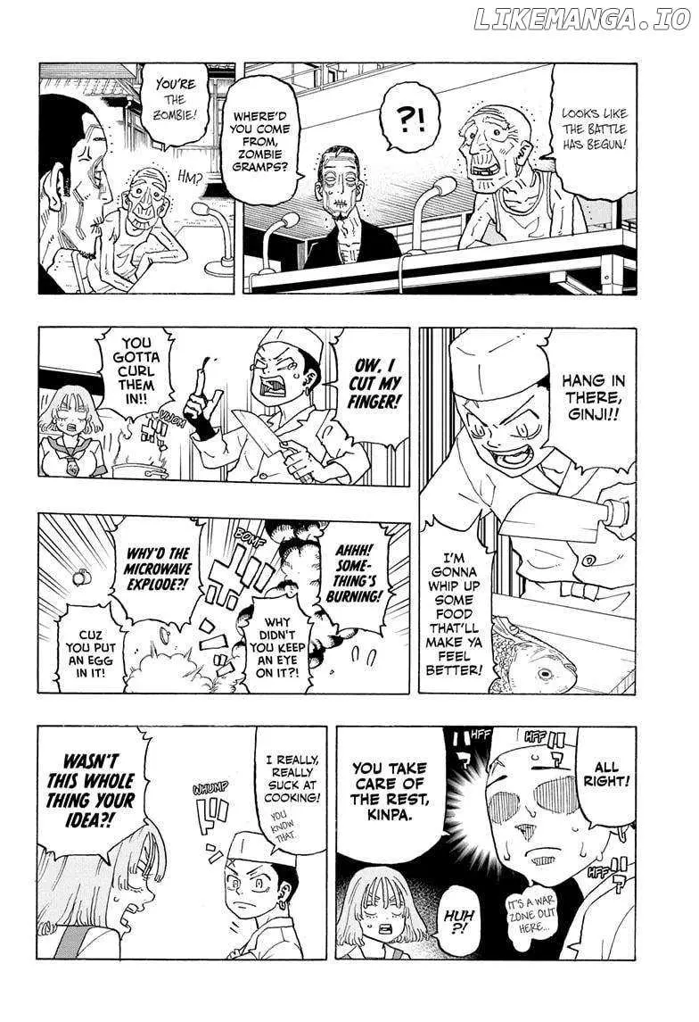 Read Negai no Astro chapter 10 image 7 on Lezhin
