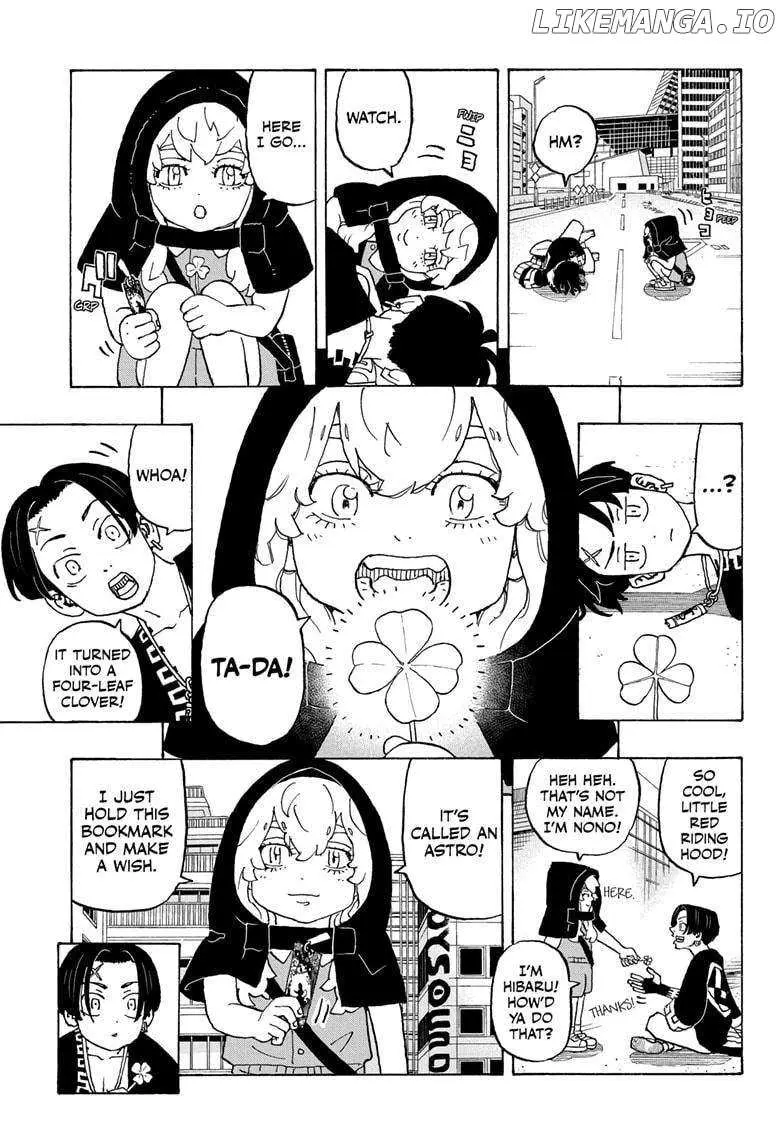 Read Negai no Astro chapter 11 image 2 on Lezhin