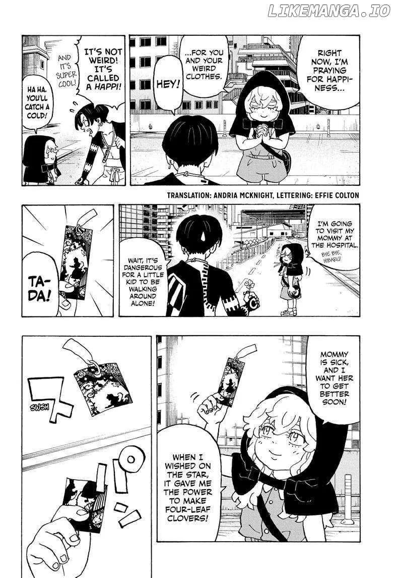 Read Negai no Astro chapter 11 image 3 on Lezhin