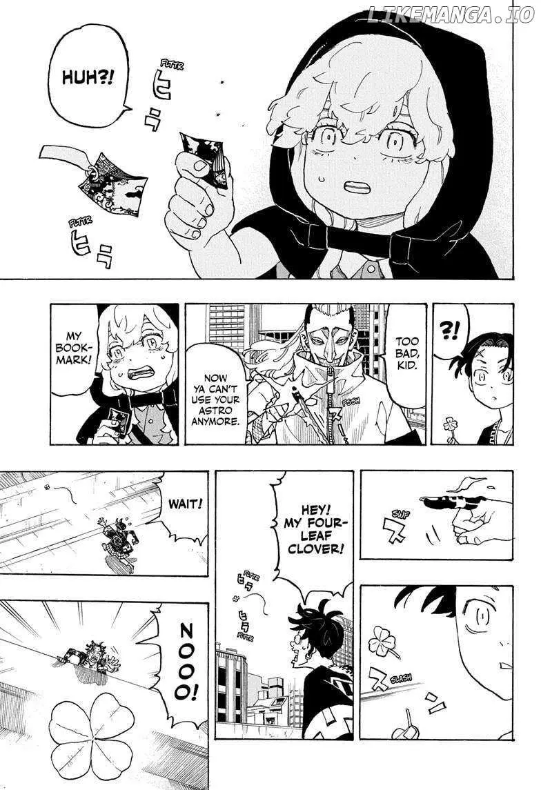 Read Negai no Astro chapter 11 image 4 on Lezhin