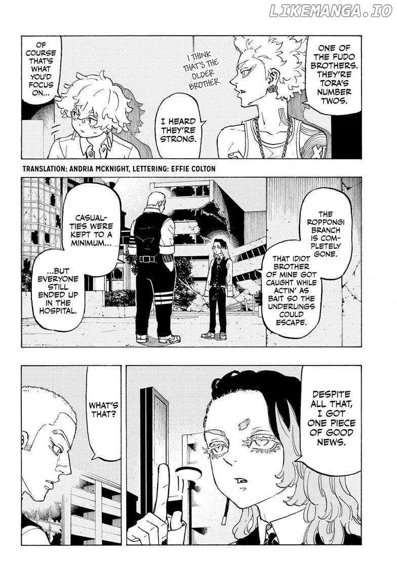 Read Negai no Astro chapter 13 image 1 on Lezhin