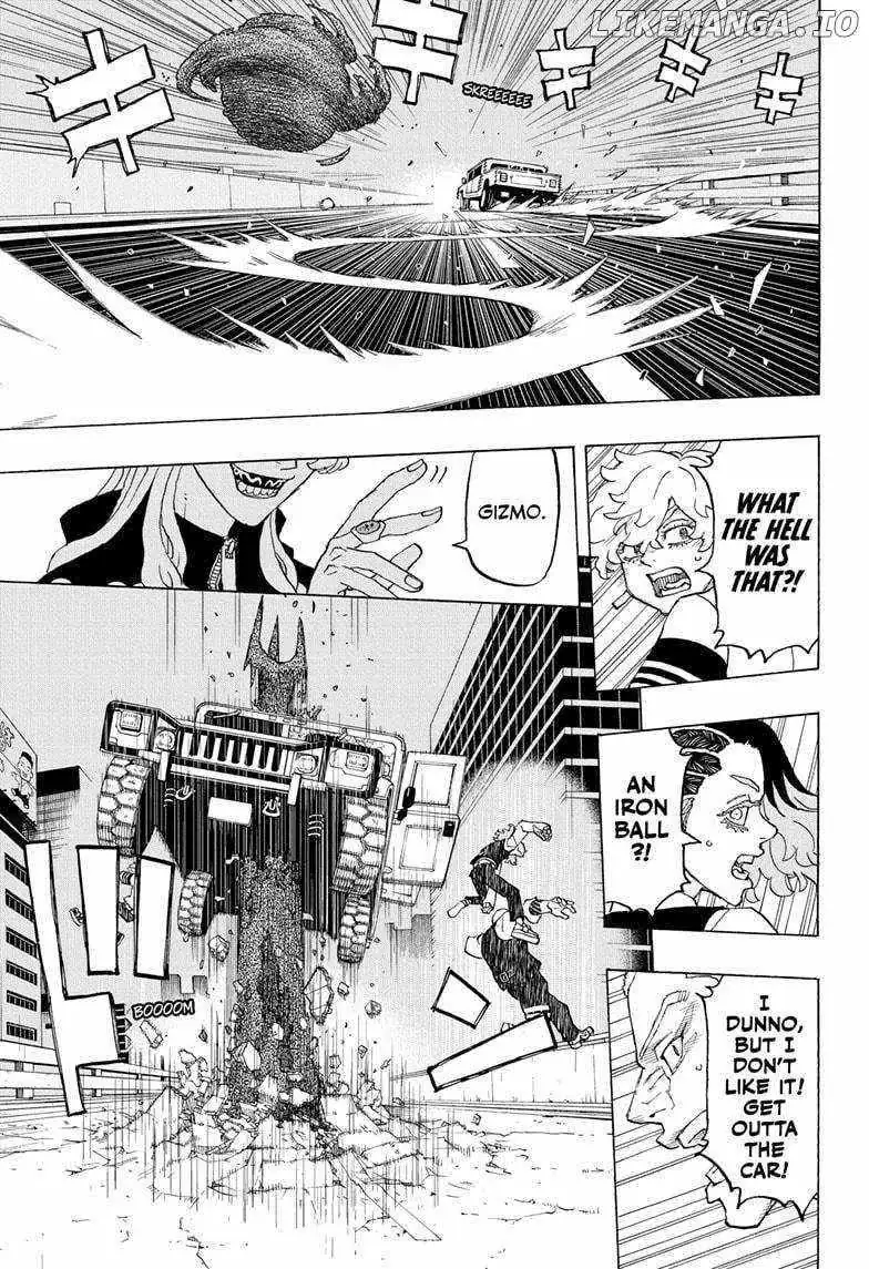 Read Negai no Astro chapter 13 image 10 on Lezhin