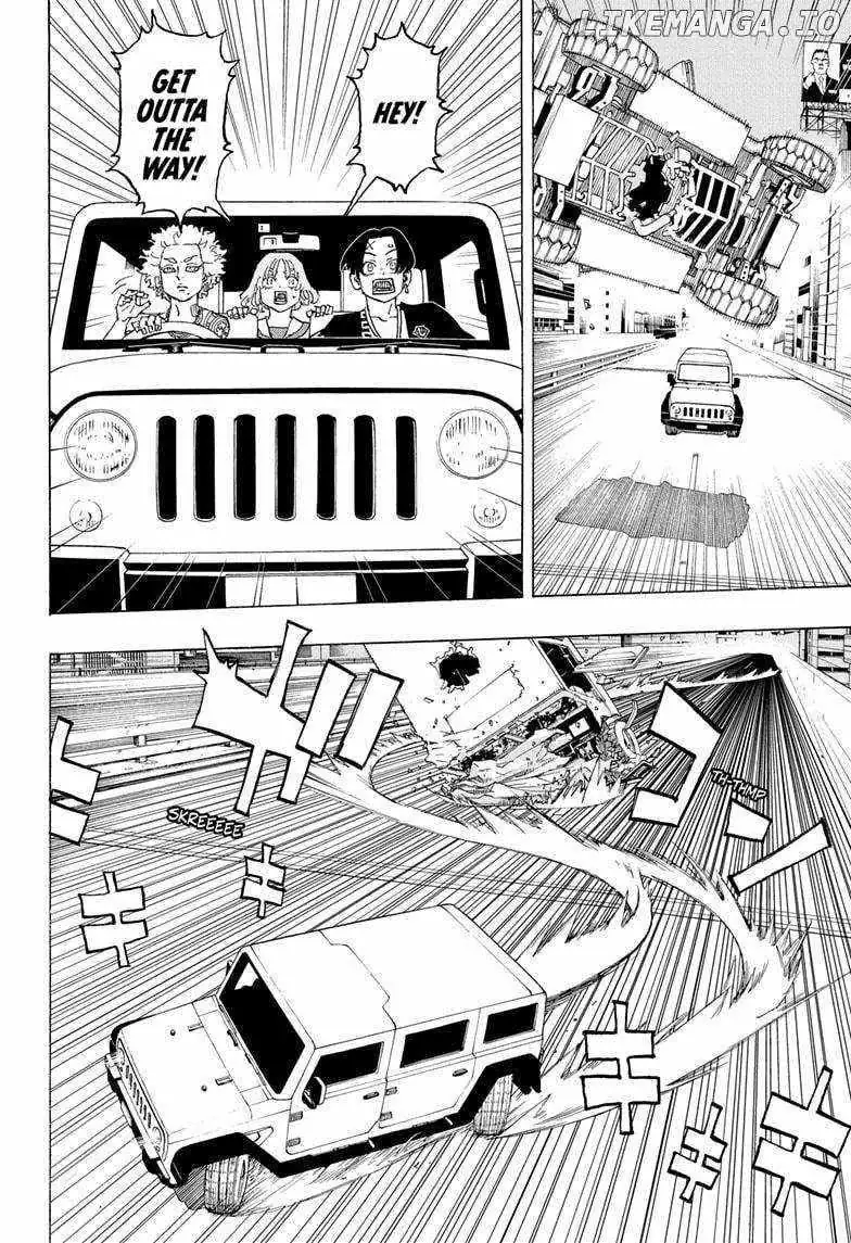 Read Negai no Astro chapter 13 image 11 on Lezhin