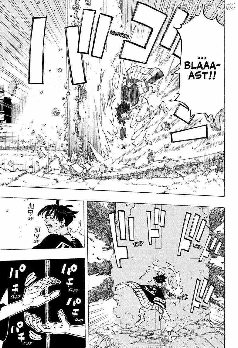 Read Negai no Astro chapter 13 image 16 on Lezhin