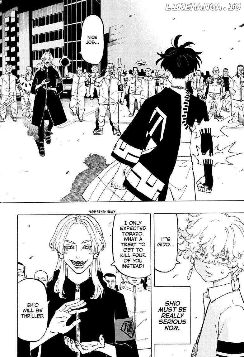 Read Negai no Astro chapter 13 image 17 on Lezhin