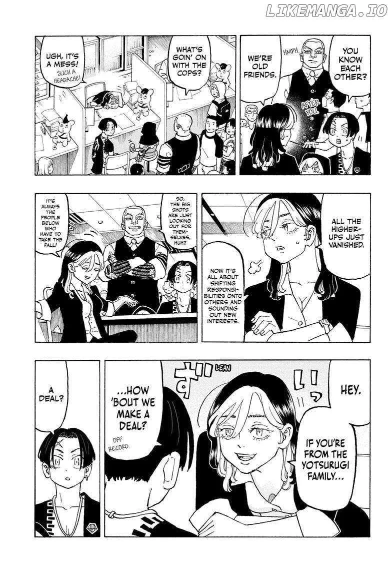 Read Negai no Astro chapter 13 image 4 on Lezhin