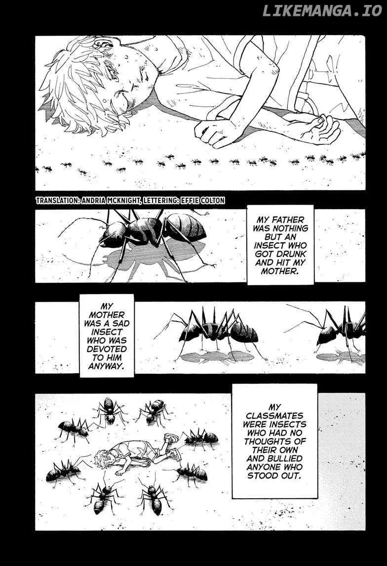 Read Negai no Astro chapter 16 image 2 on Lezhin