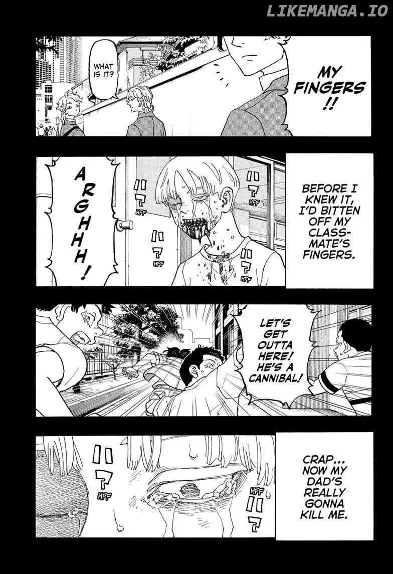 Read Negai no Astro chapter 16 image 4 on Lezhin