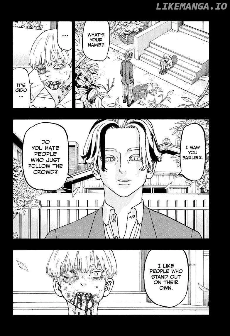 Read Negai no Astro chapter 16 image 5 on Lezhin