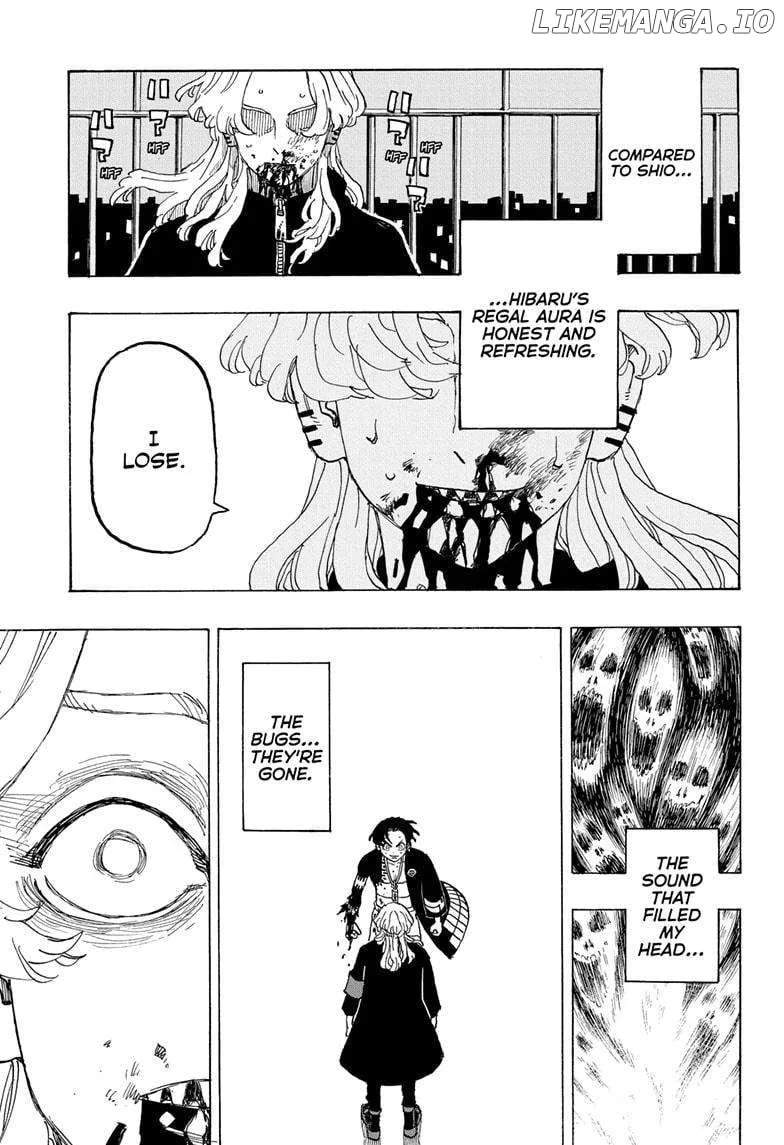 Read Negai no Astro chapter 17 image 2 on Lezhin