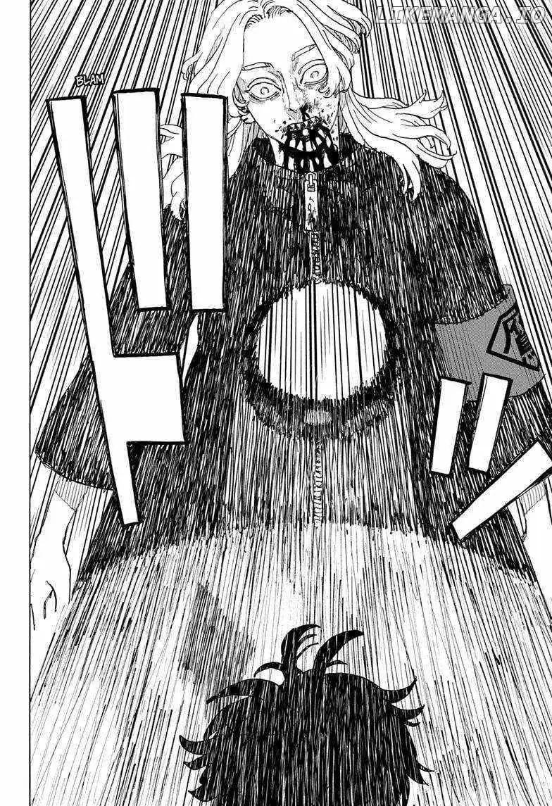 Read Negai no Astro chapter 17 image 3 on Lezhin