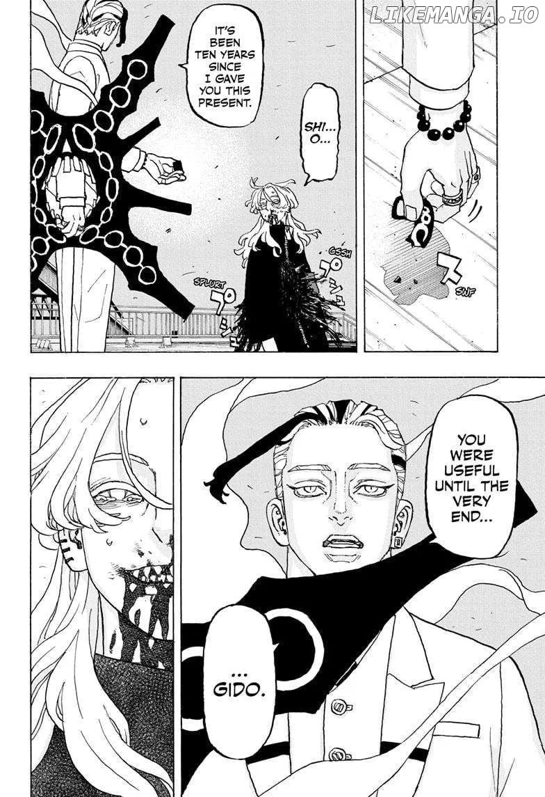Read Negai no Astro chapter 17 image 7 on Lezhin