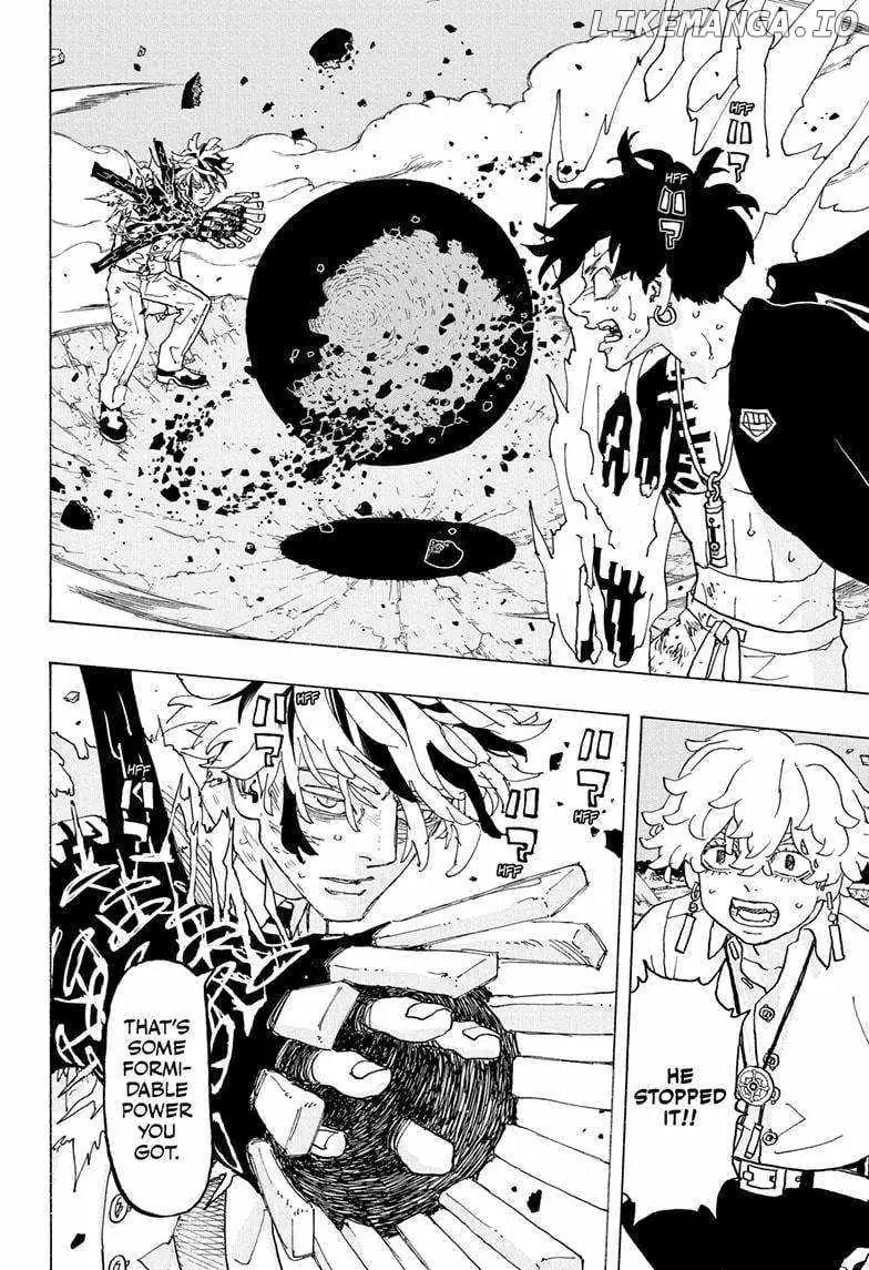 Read Negai no Astro chapter 19 image 7 on Lezhin