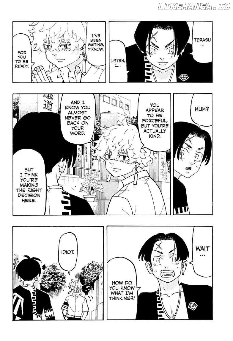 Read Negai no Astro chapter 20 image 3 on Lezhin