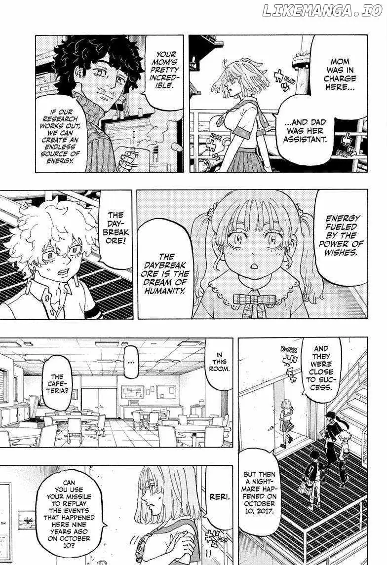 Read Negai no Astro chapter 23 image 3 on Lezhin