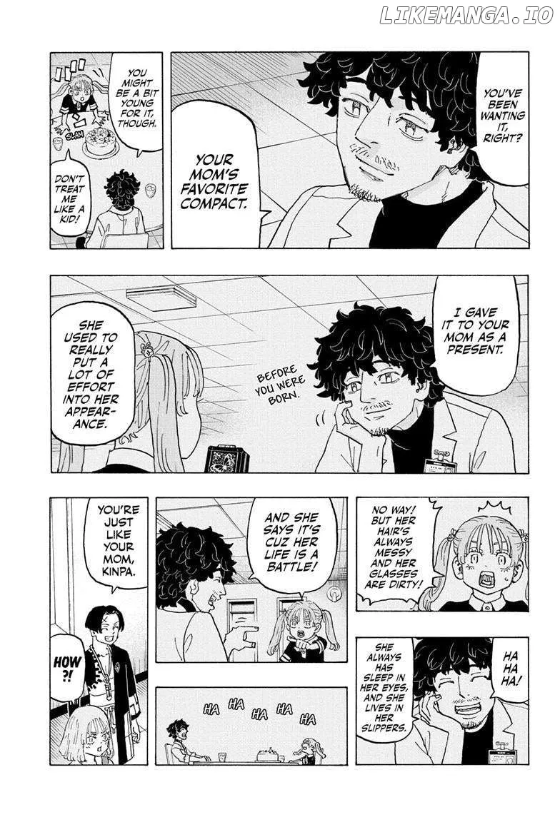 Read Negai no Astro chapter 23 image 7 on Lezhin