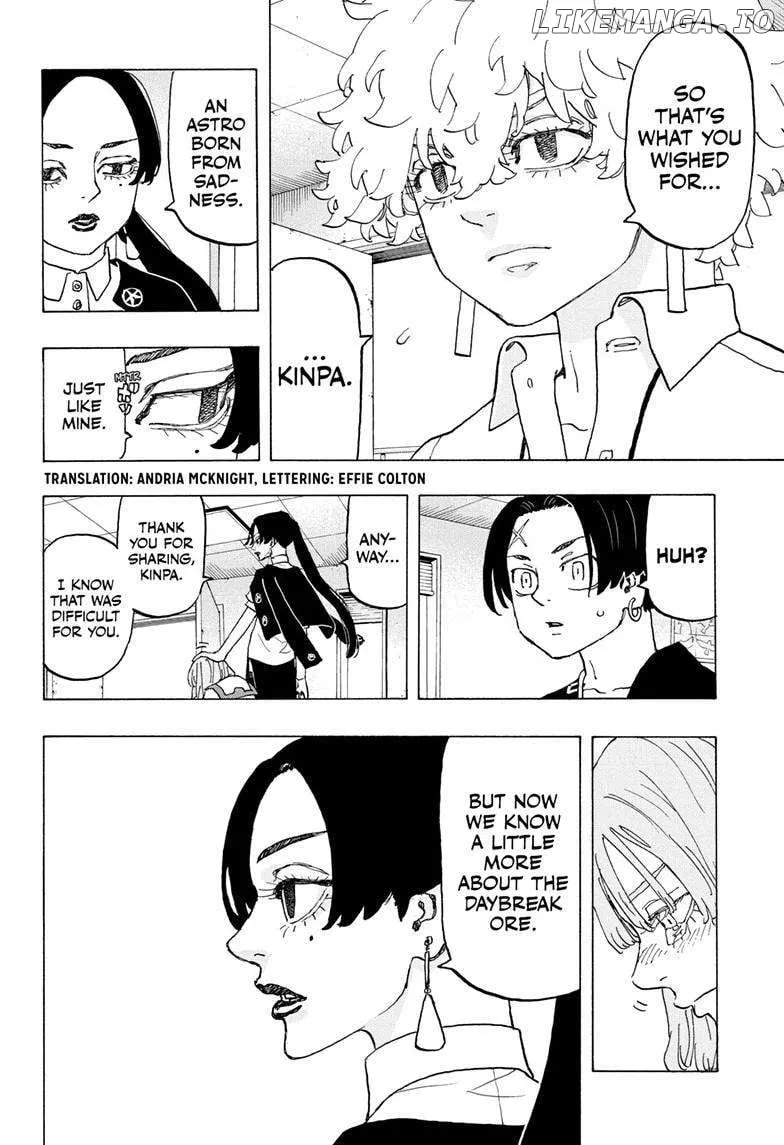Read Negai no Astro chapter 24 image 2 on Lezhin