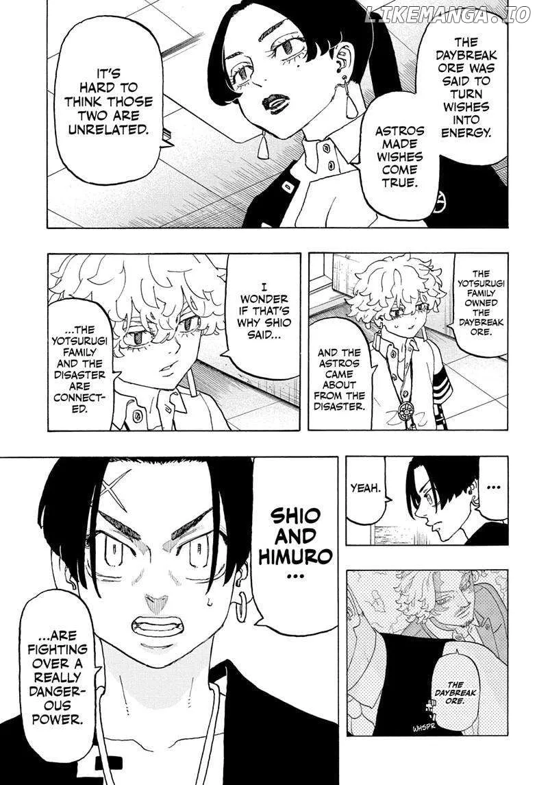 Read Negai no Astro chapter 24 image 3 on Lezhin