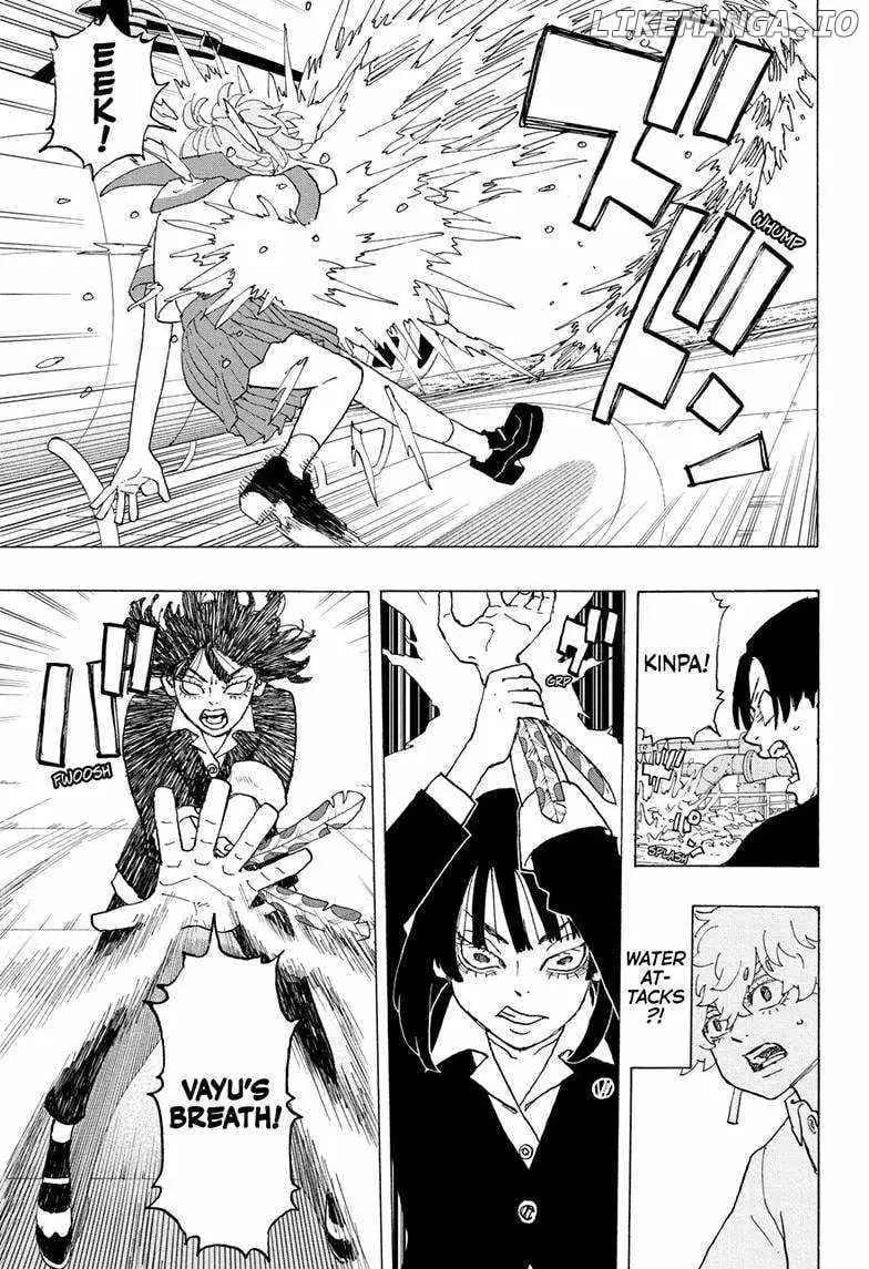 Read Negai no Astro chapter 25 image 3 on Lezhin
