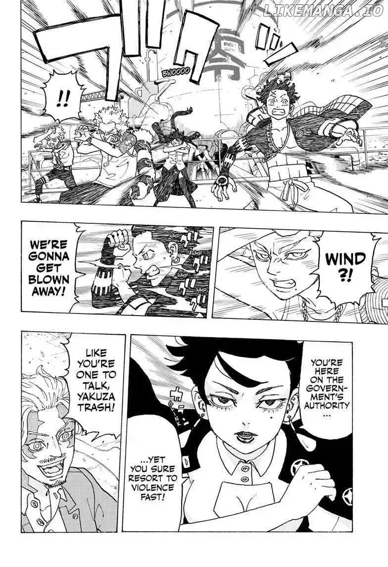Read Negai no Astro chapter 25 image 4 on Lezhin