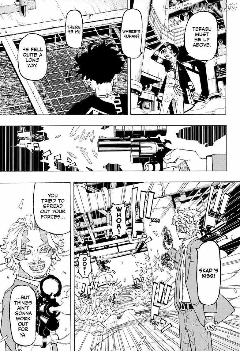 Read Negai no Astro chapter 27 image 2 on Lezhin