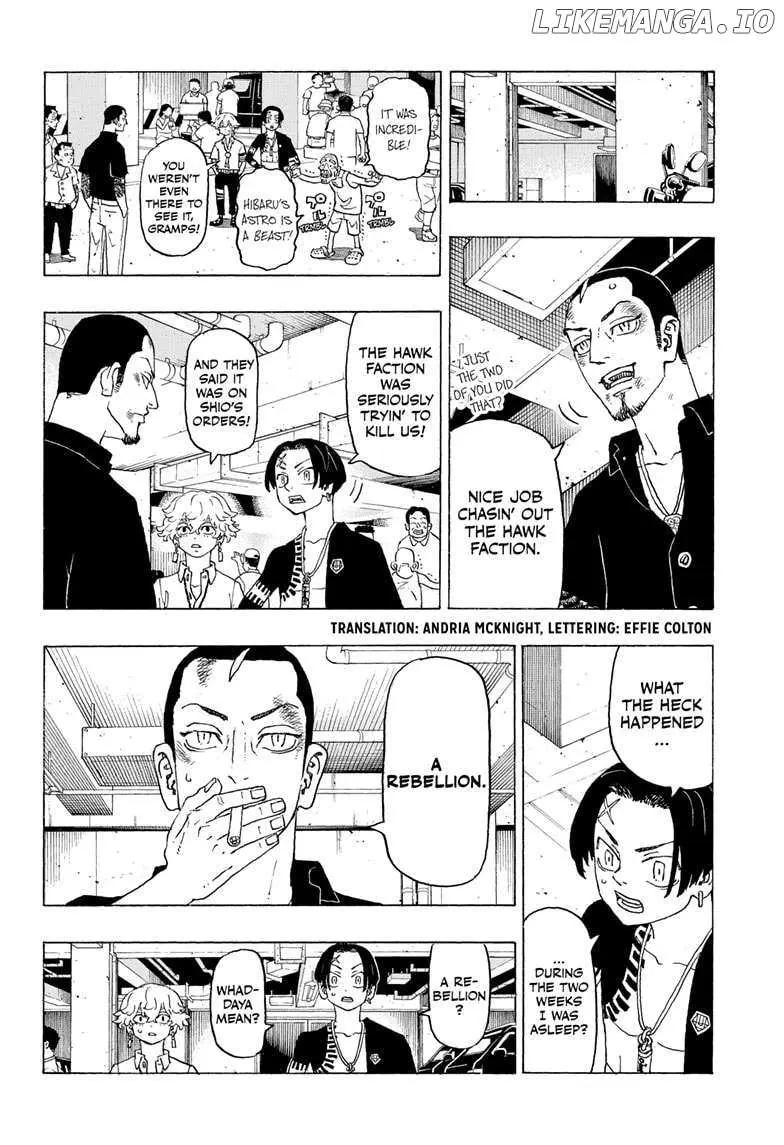 Read Negai no Astro chapter 3 image 1 on Lezhin