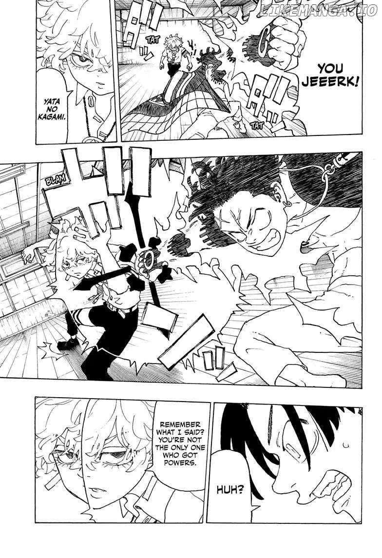 Read Negai no Astro chapter 3 image 10 on Lezhin