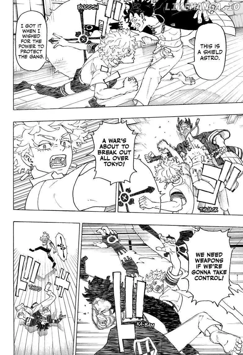Read Negai no Astro chapter 3 image 11 on Lezhin